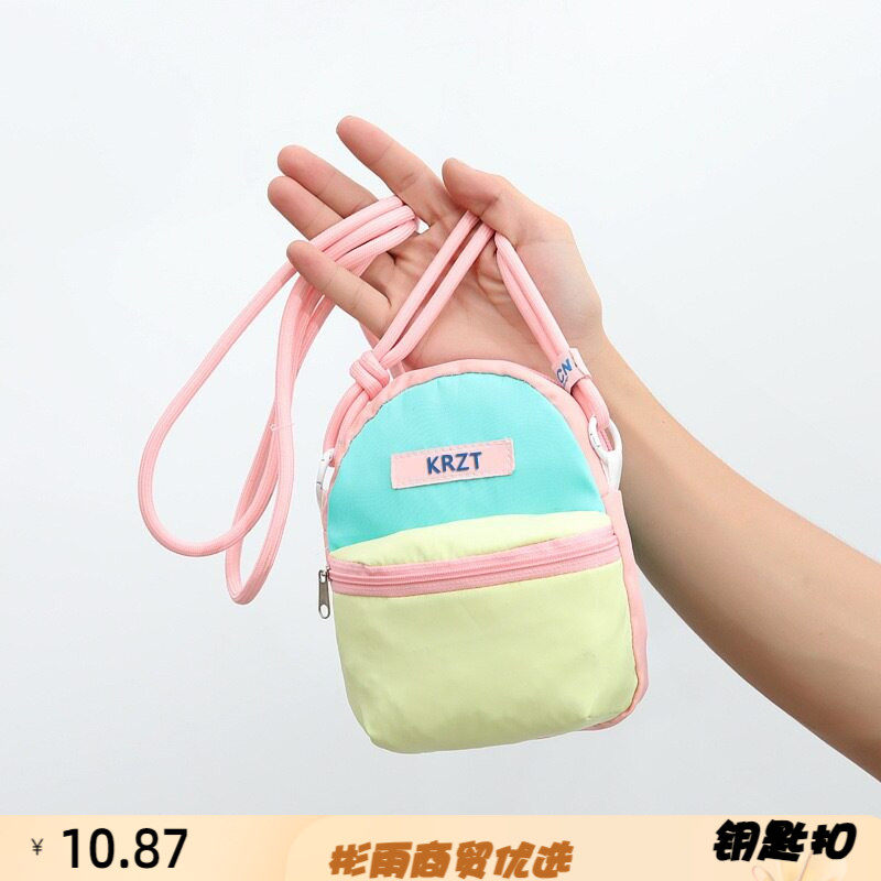 包包夏天女百搭手机包小包多巴胺