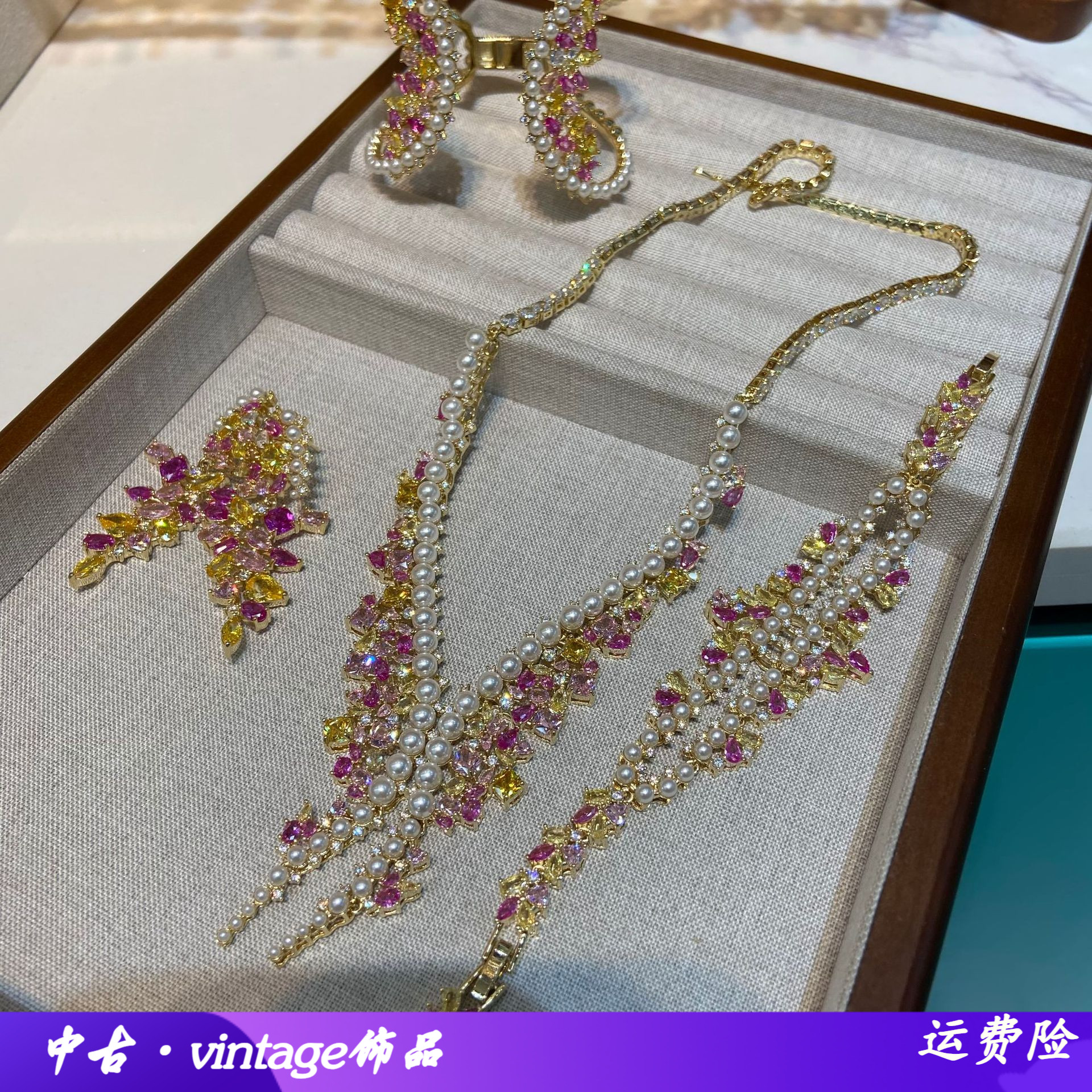 国潮重工镶锆珠宝套装复古vinta