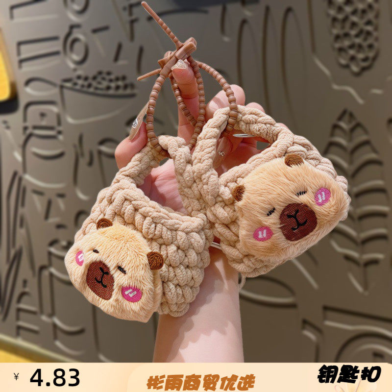 成品手工钩织零钱包蓝牙耳机套可爱卡通钥匙扣挂件