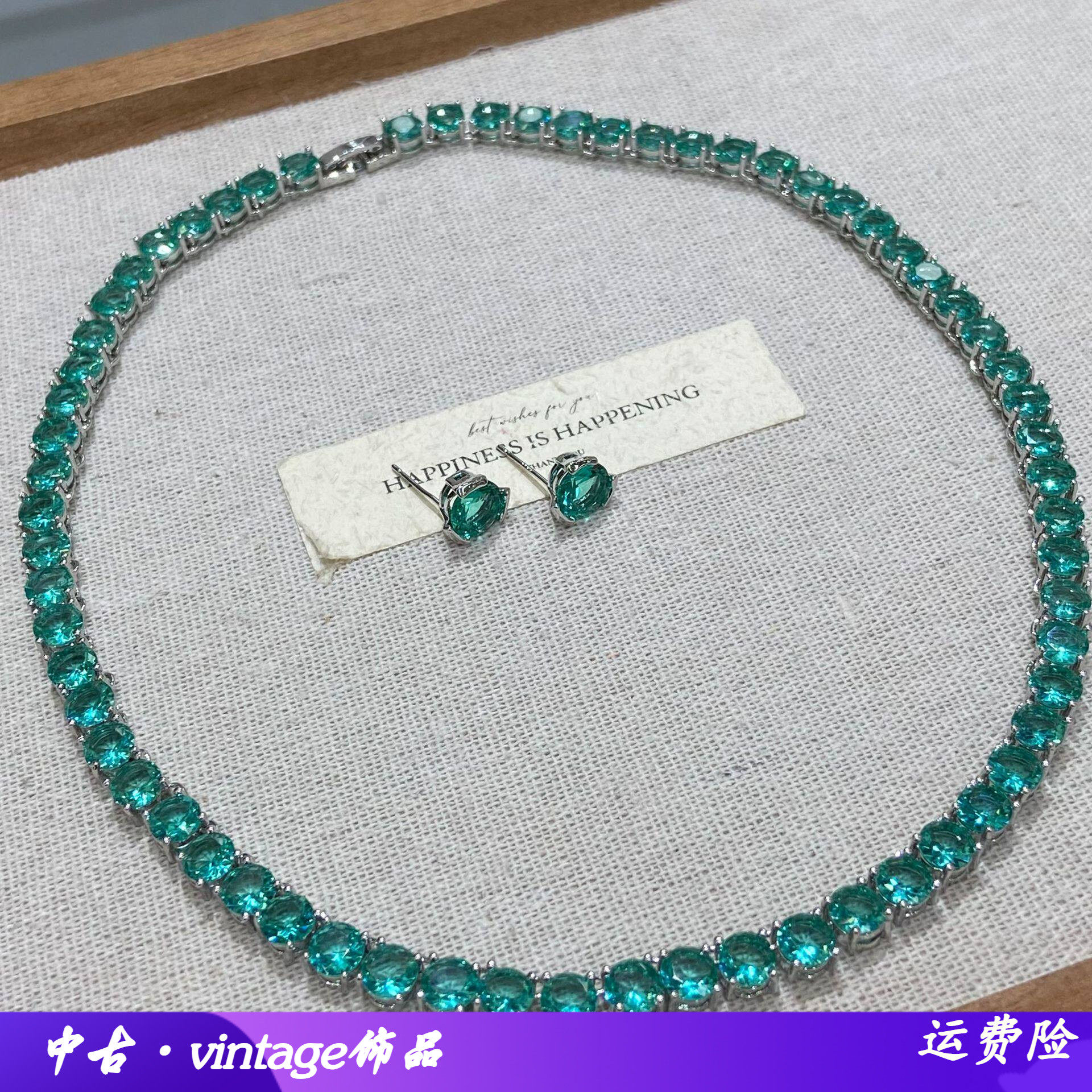 新品矩阵排钻圆形项链水晶