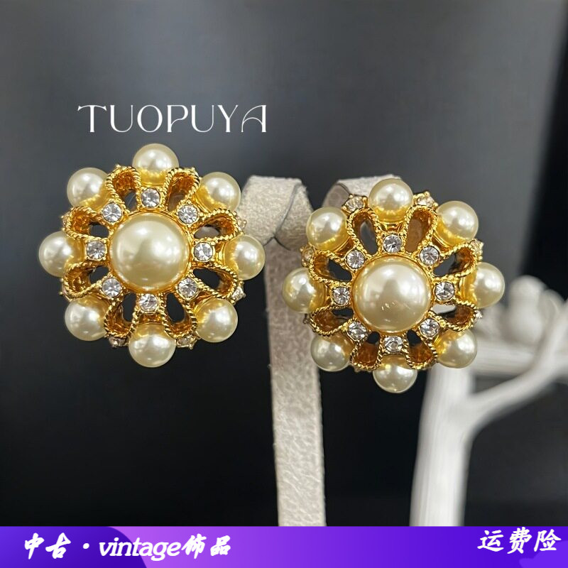 中古韩版仿镶钻珍珠镀金耳钉轻奢