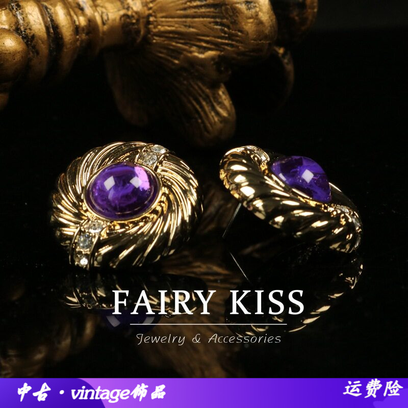 中古复古外贸跨境耳环银针圆形耳