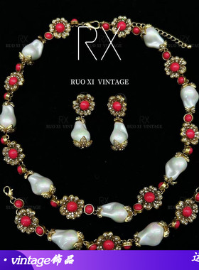 若曦vintage复古手工玻璃灯笼水