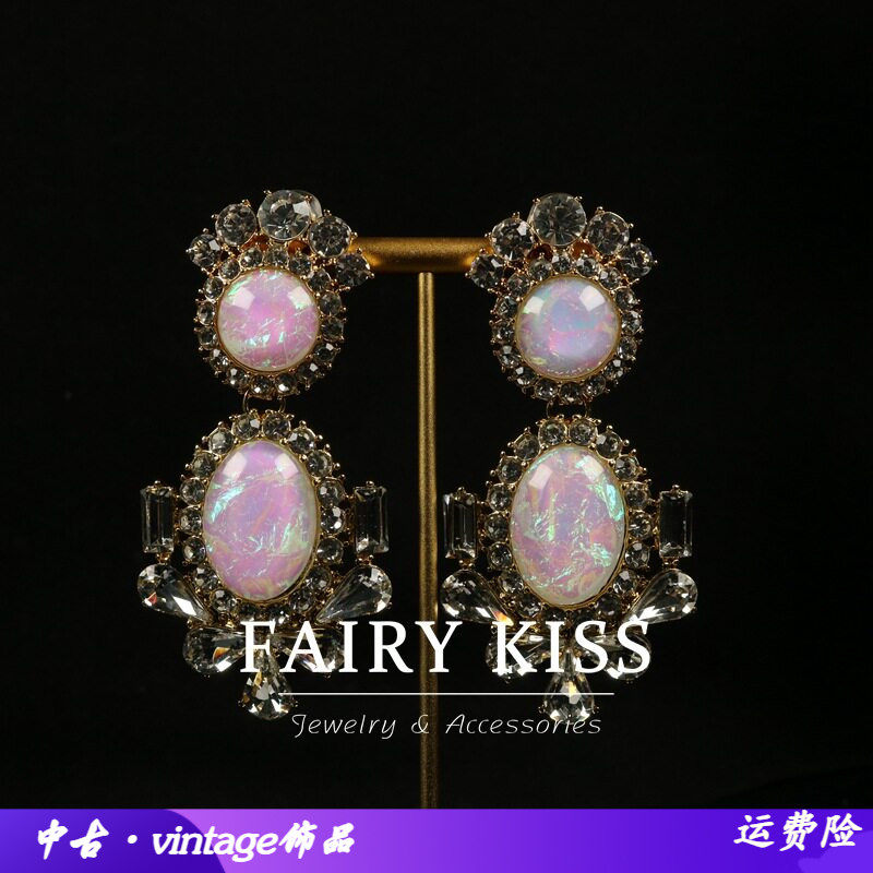 225新款中古重工大气镶嵌水钻彩