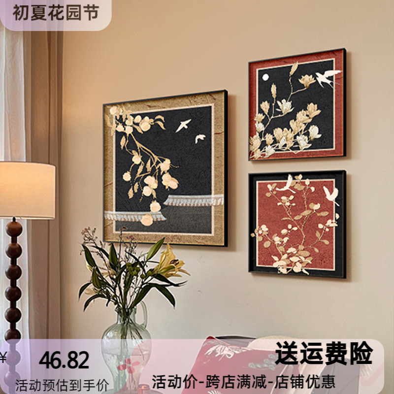 中古风客厅装饰画麋鹿玄关进门入户壁画复古美拉德沙发背景墙挂画图片