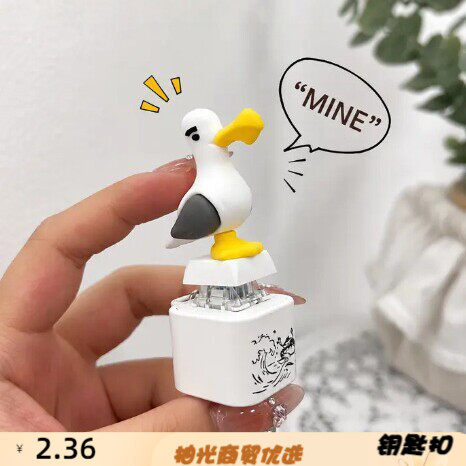 跨境mine小鸟语音按键发光电子挂