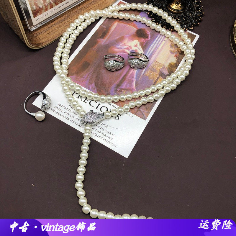 欧美复古风珍珠玛瑙石头珠串珠蛇