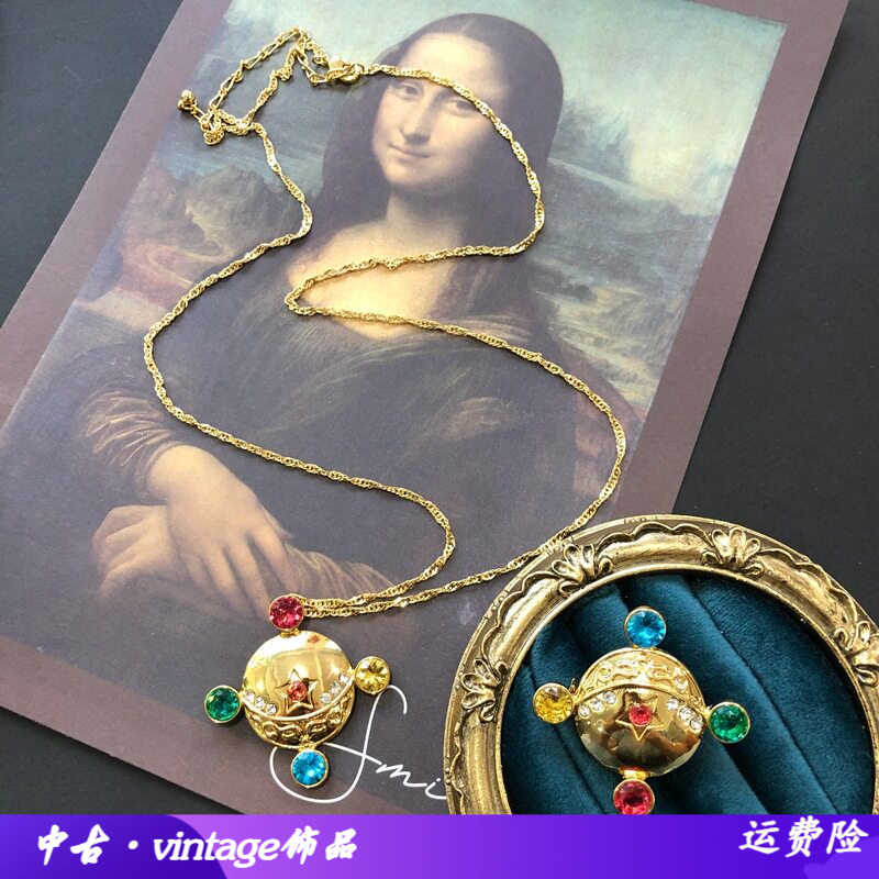 西洋欧美风复古款星球造型彩色宝