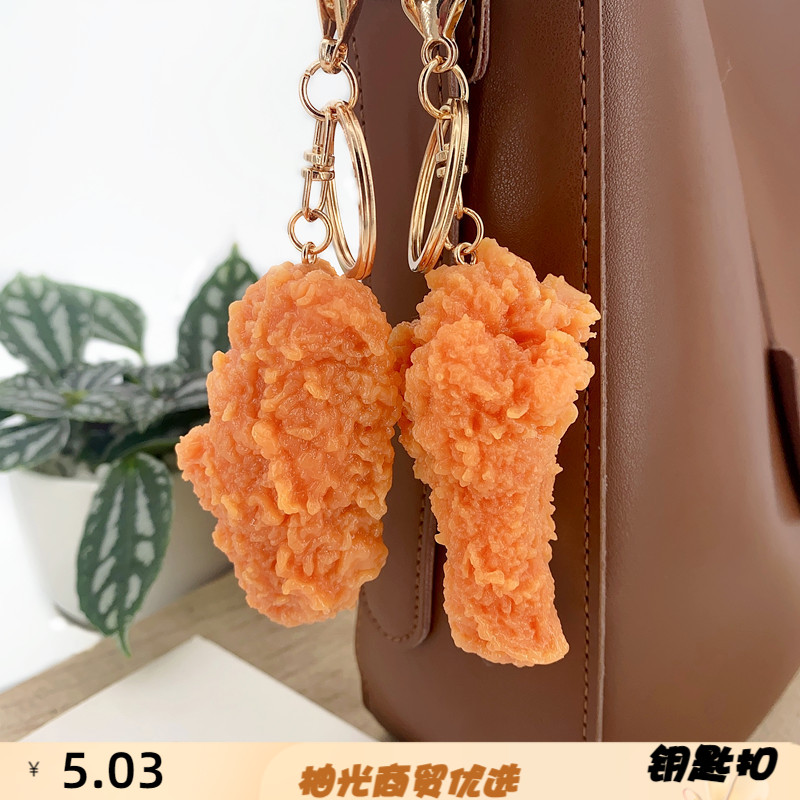 趣味创意学生礼品仿真食物炸鸡腿