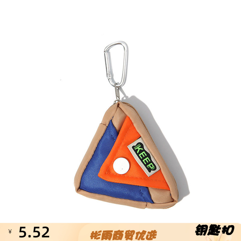 日式撞色帆布零钱包个性三角形挂