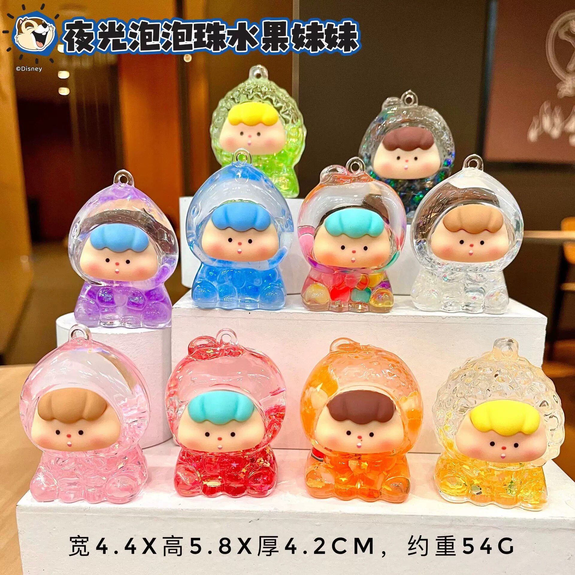 流沙摆件亚克力卡通装饰摆件