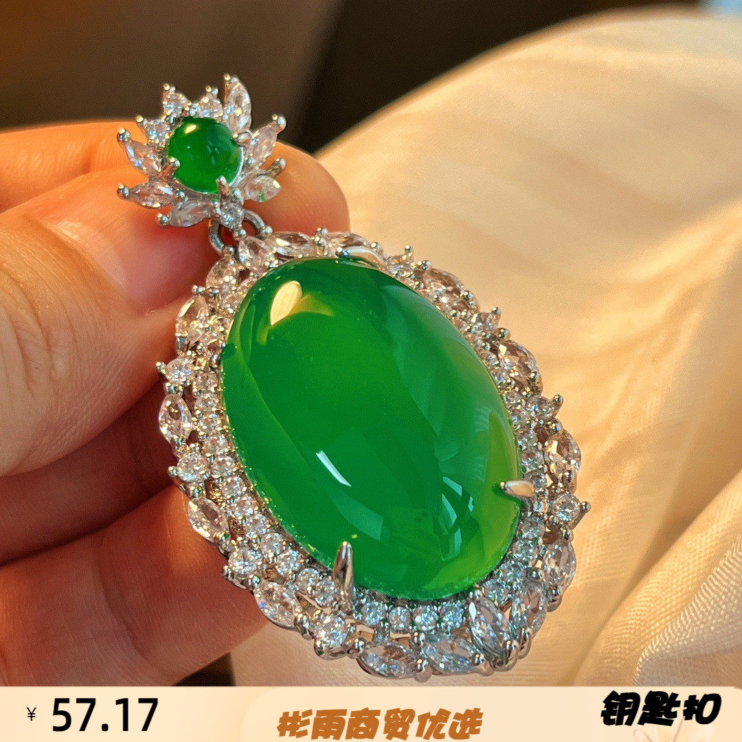 起光玻璃种帝王绿满绿天然绿玉髓