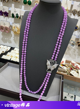 饰品气质优雅款8M紫色玉髓双层珍