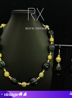 风尾vintage耳环宫廷祖母绿穆拉