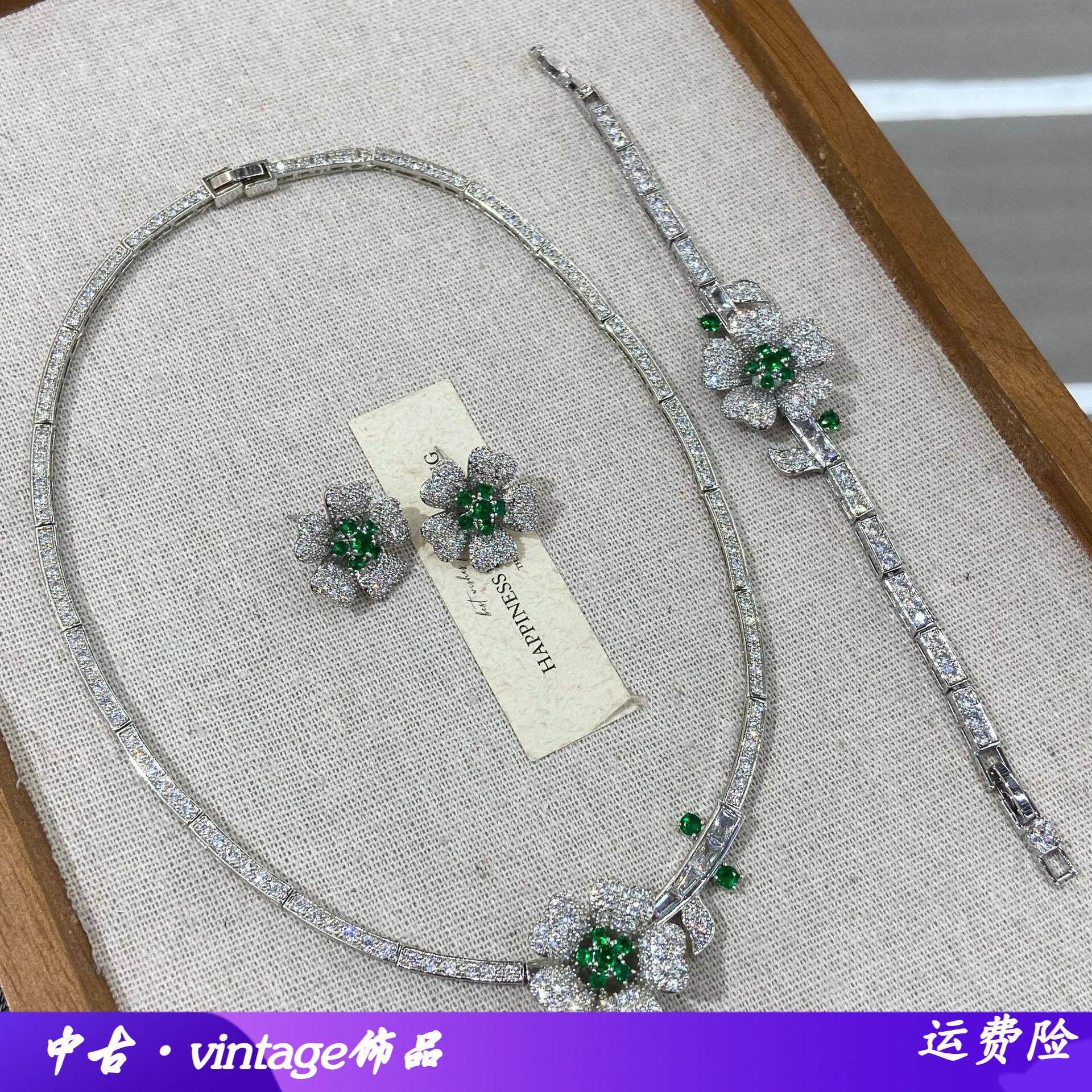 欧美经典山茶花锆石项链耳环套装
