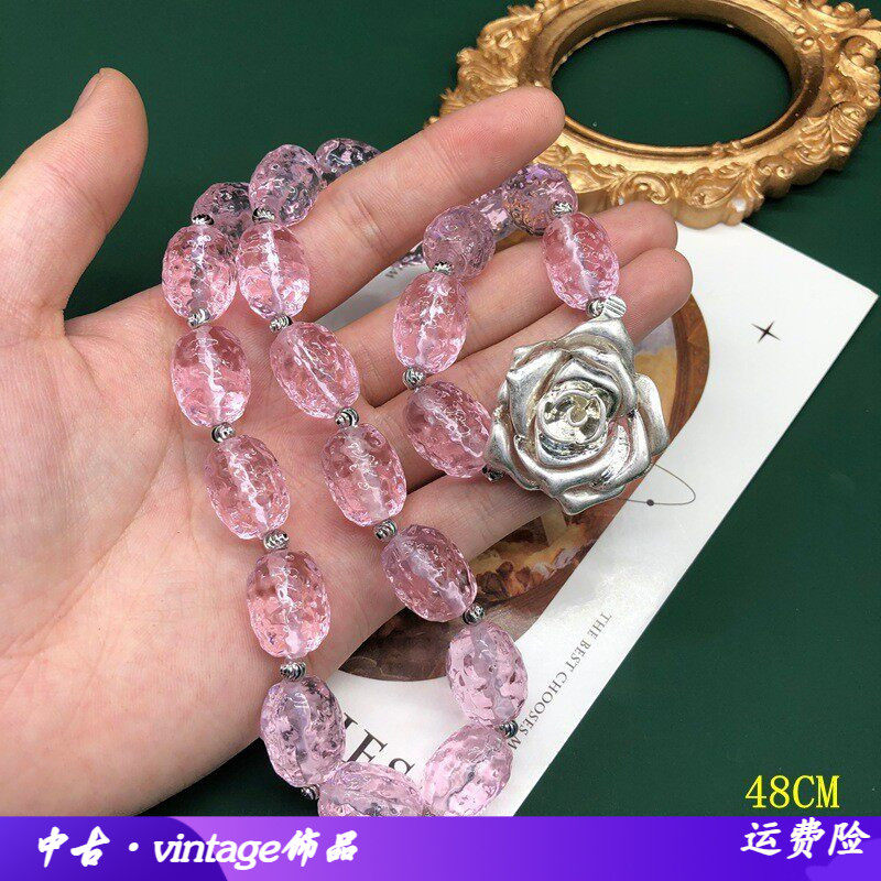 复古精致轻奢百搭四叶花祖母绿琉