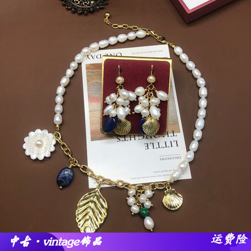 养殖珍珠串珠项链海洋风贝壳花朵