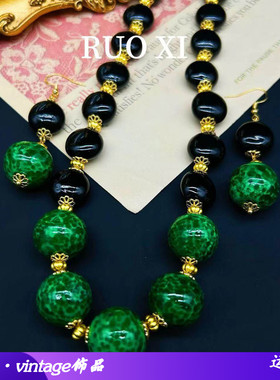青岛中古vintage点翠绿色蛙皮圆珠琉璃黑色时尚百搭夏季款项链