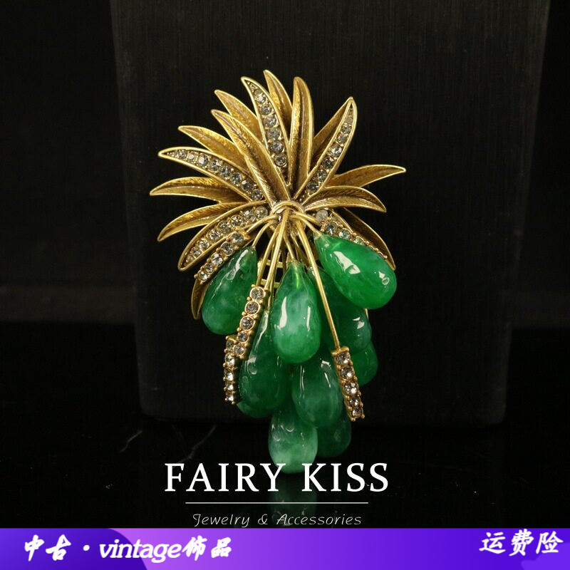 精致复古绿色清新全铜葡萄胸针高