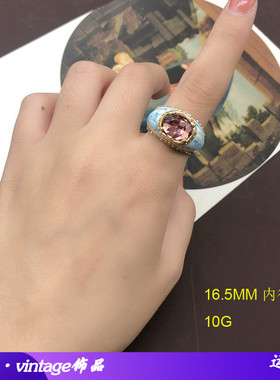 中古着重工彩色珐琅釉戒指镶嵌切