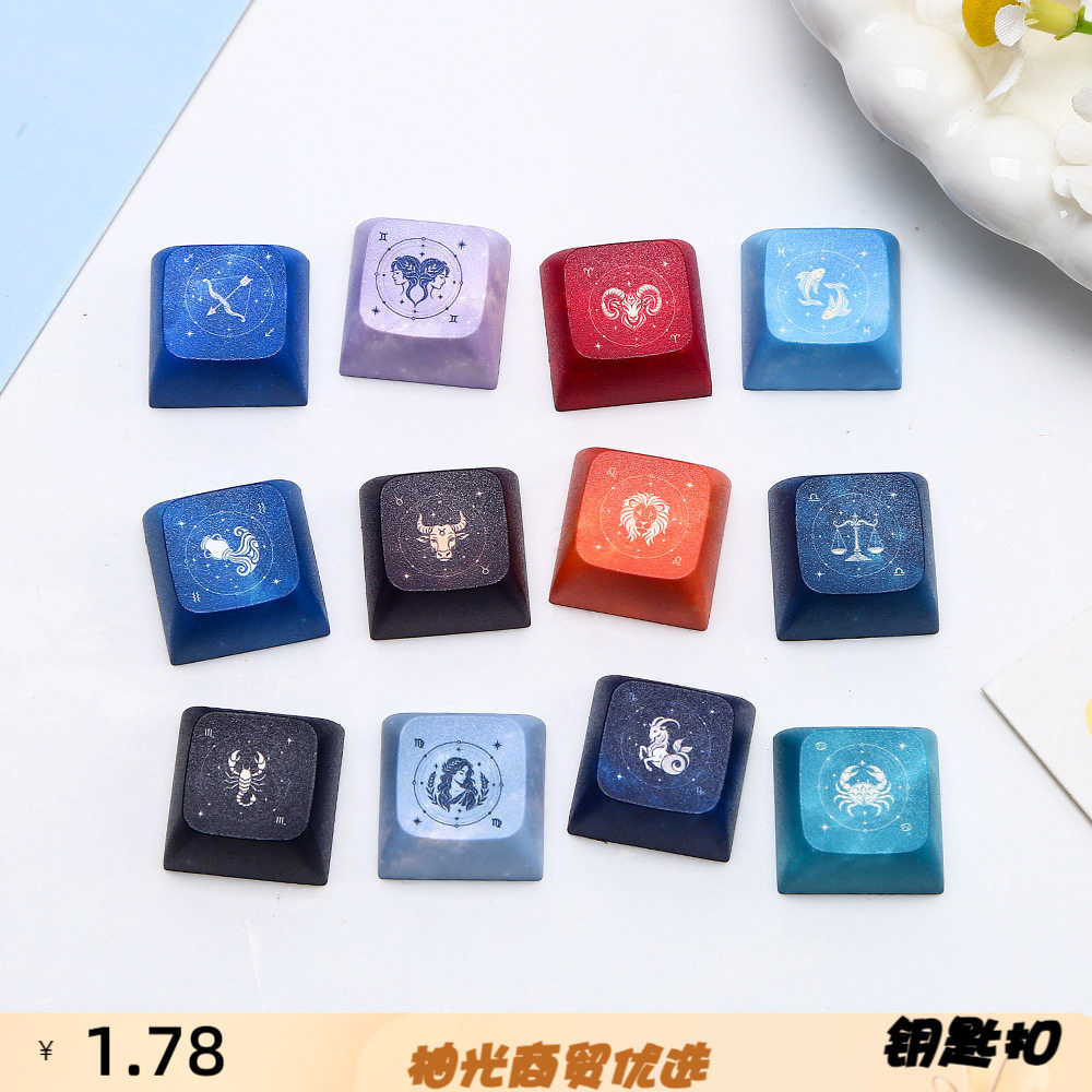子试轴器梦幻解压玩具减压个性按图片
