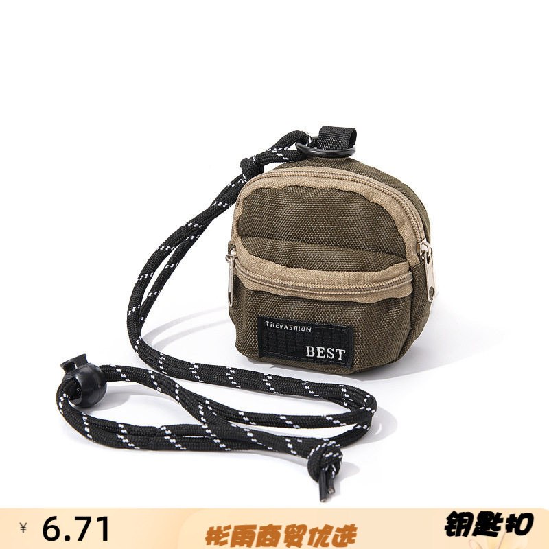 复古钥匙包日系休闲帆布挂脖卡包