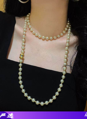 秋冬高品质高光香槟玫瑰色长款施