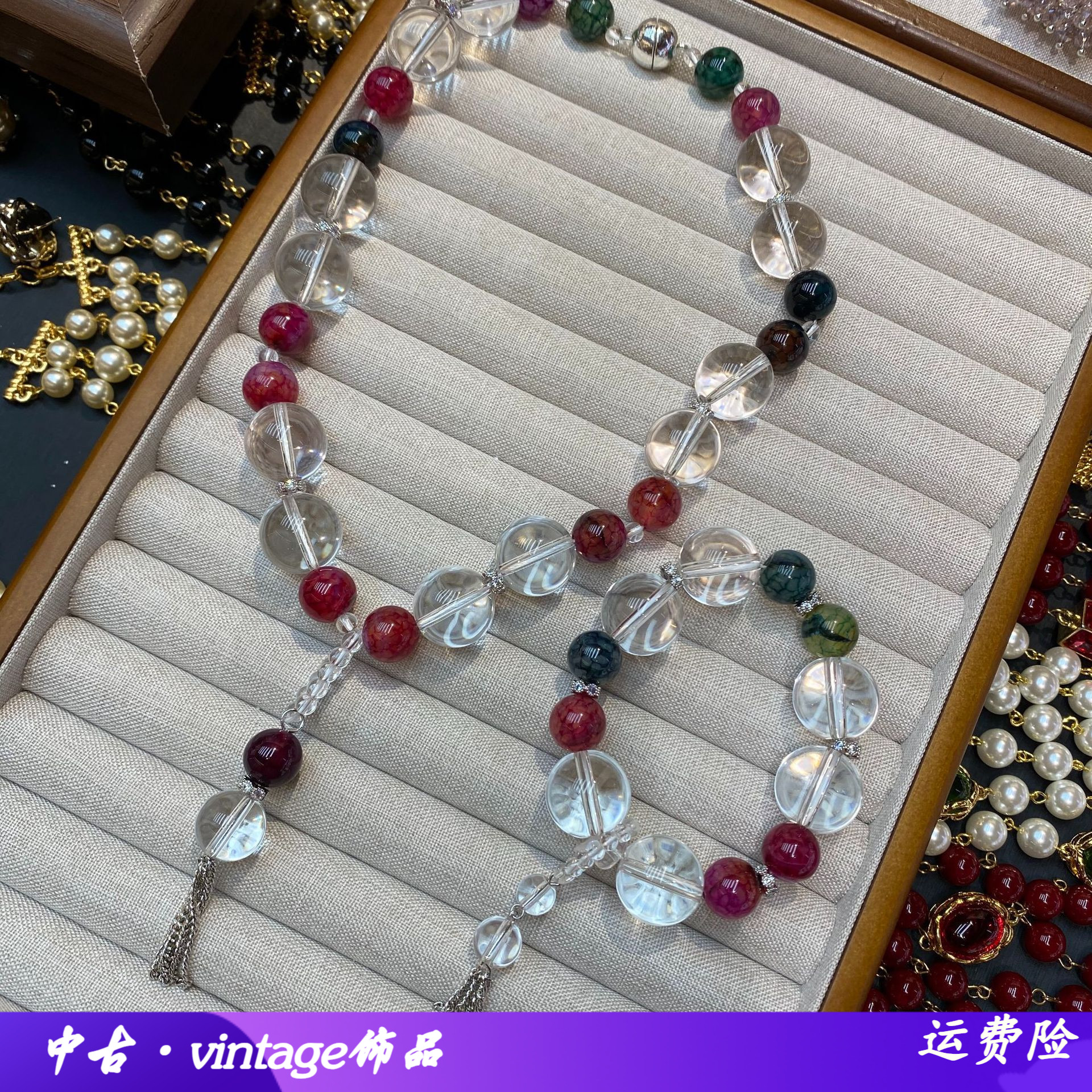 多宝白水晶流苏项链新中式撞色彩