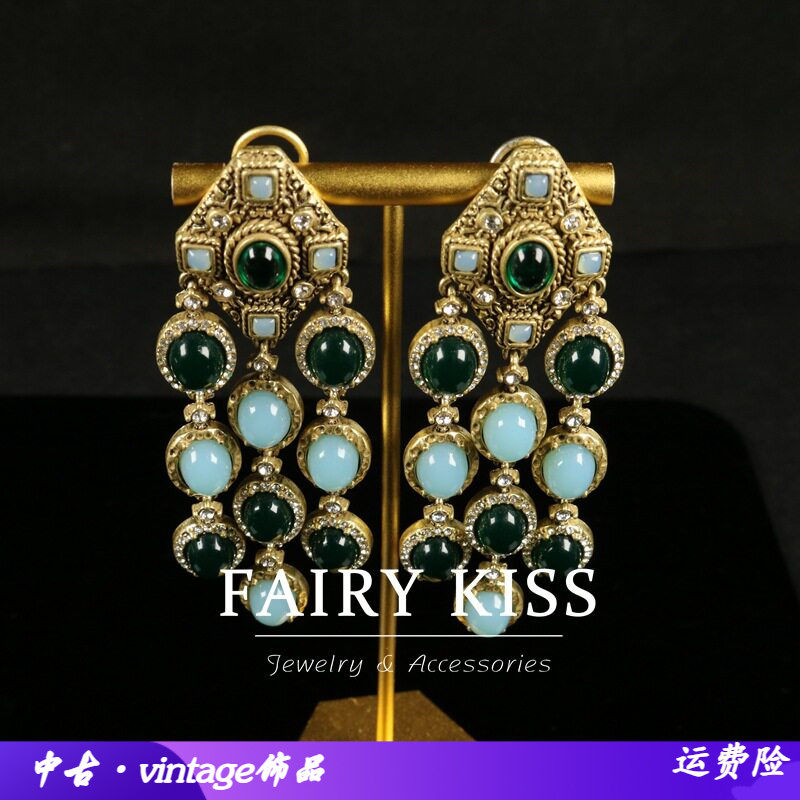 中古vintage复古做旧长款扫肩镶