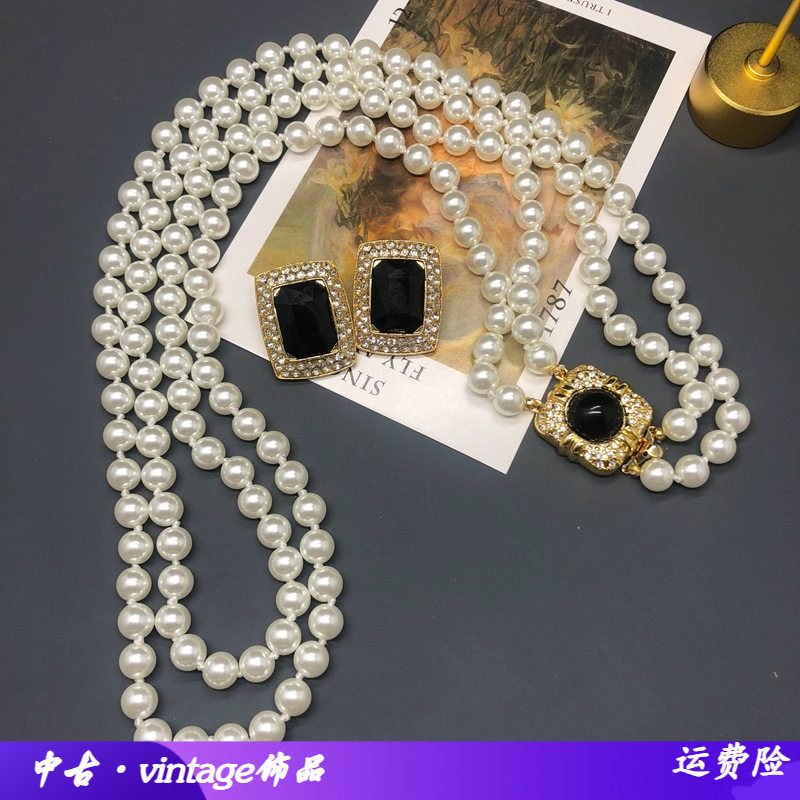 中古vintage饰品双层琉璃珍珠镶