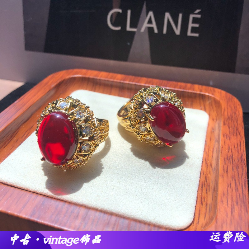 欧玛拉其他中古西洋重戒指/指环