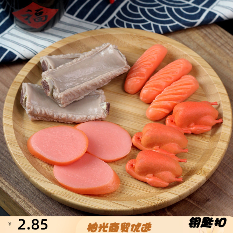 仿真食物玩PVC炸虾模型煮排骨北