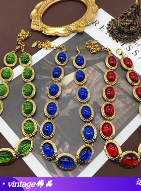 西洋镀真金素金彩色琉璃项链独特