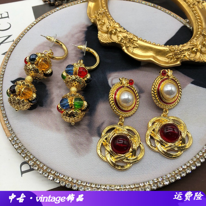 欧玛拉复古宫廷耳饰中古彩色耳钉
