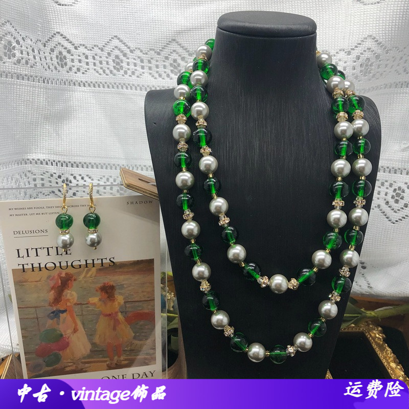 欧玛拉其他圆珠链中古祖母绿项链