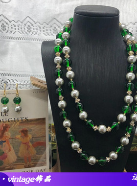 欧玛拉其他圆珠链中古祖母绿项链