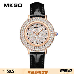 新款 MKGO品牌红宝石手表指针式皮带石英表奢华蓝宝石镶钻女腕表