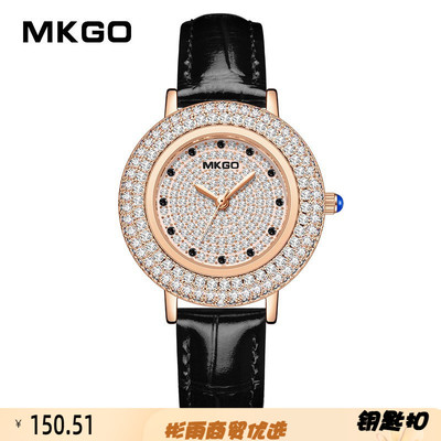 时尚新款MKGO品牌红宝国产腕表