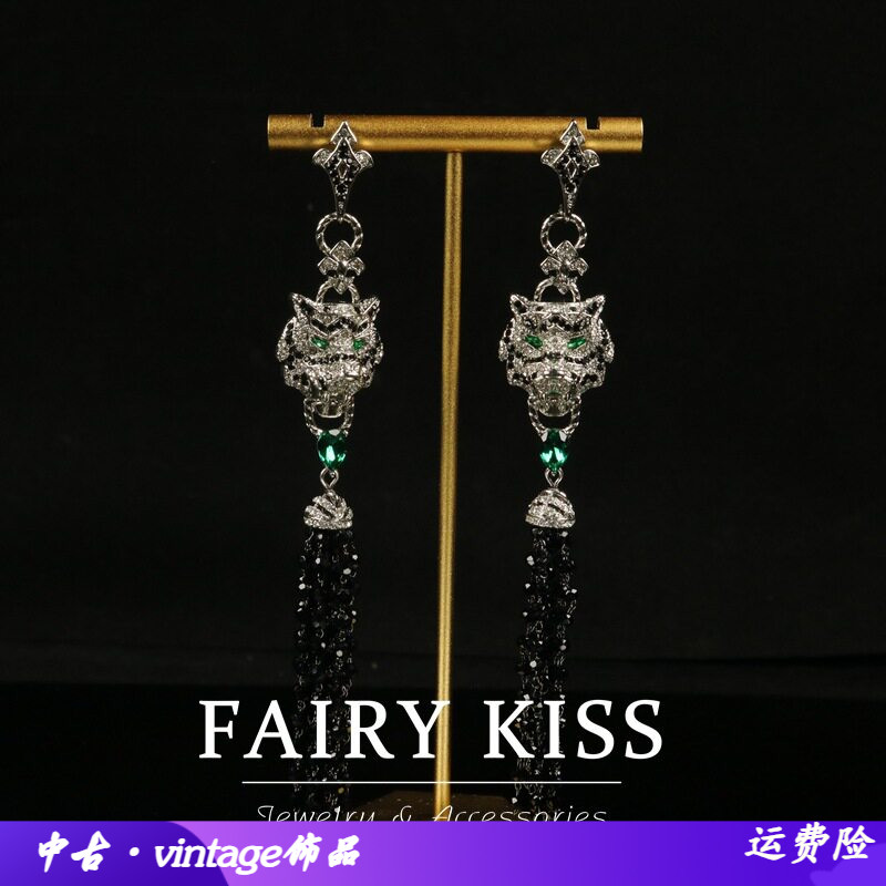 中古新款奢华豹子头扫肩流苏耳环