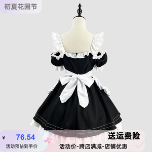 新款 23年装可爱洛丽塔连衣裙猫咪女仆制服餐厅女佣套装