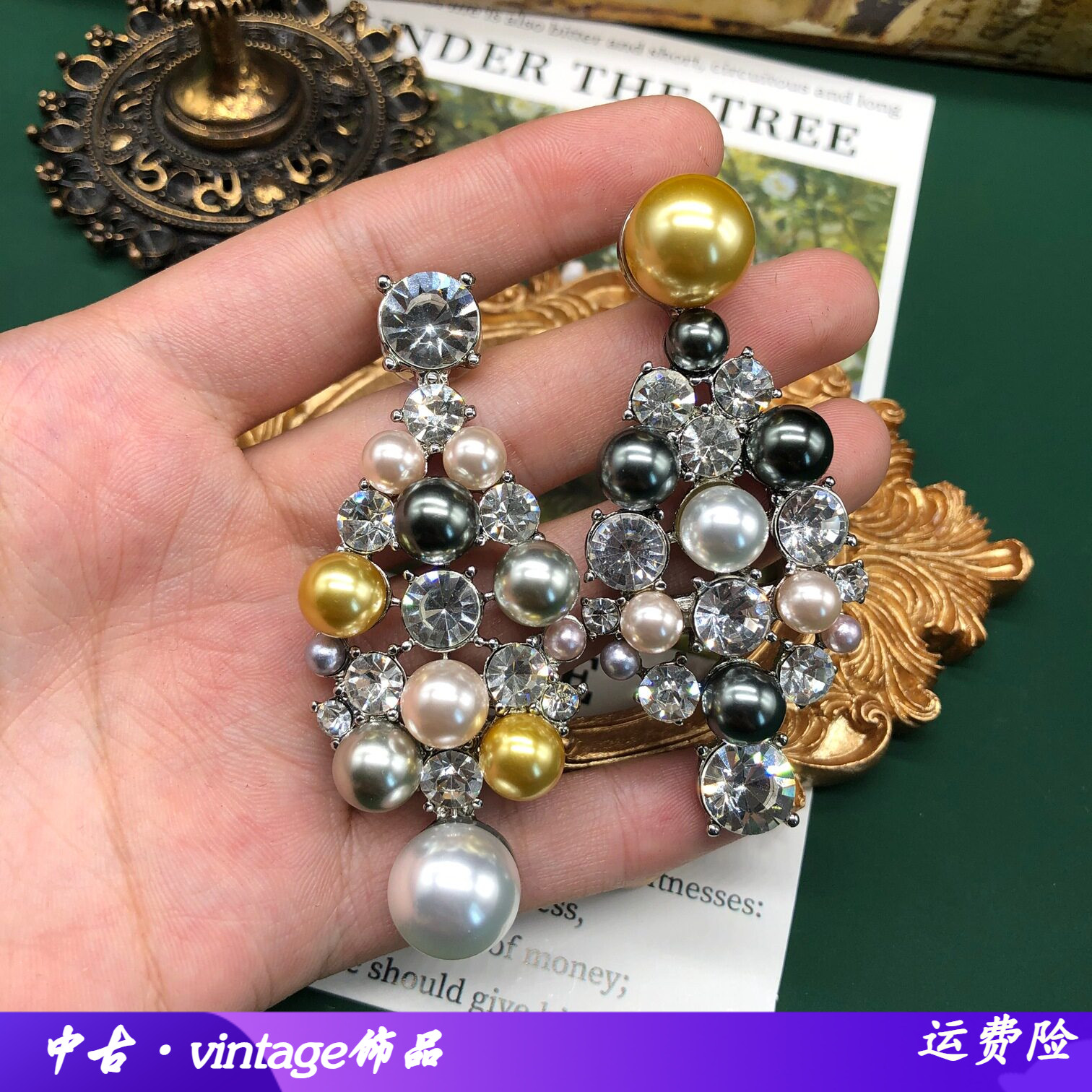 时尚高级感珍珠ab款式精致镶钻耳