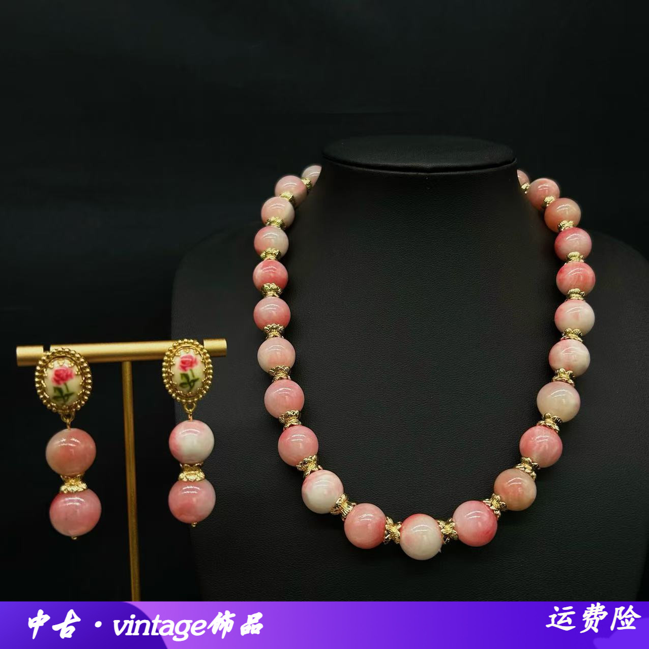 琉璃男女通用欧美复古中古夸项链