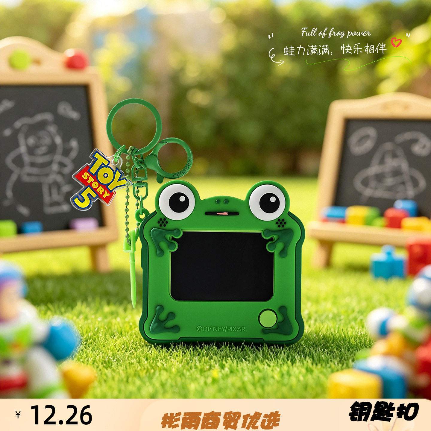 正版玩具总动员5画板挂件可爱青