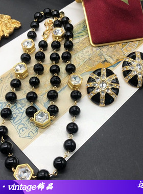青岛vintage中古项链饰品厂家重工黑色琉璃珠毛衣链耳钉套装