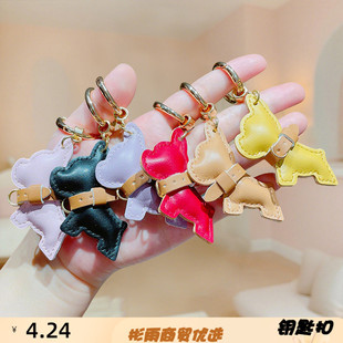 原创迷你法斗狗卡通皮质小狗挂件法斗狗汽车钥匙扣小挂件车钥匙链