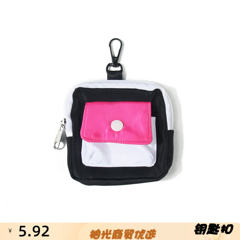 跨境小众撞色迷你便携拉链收纳包