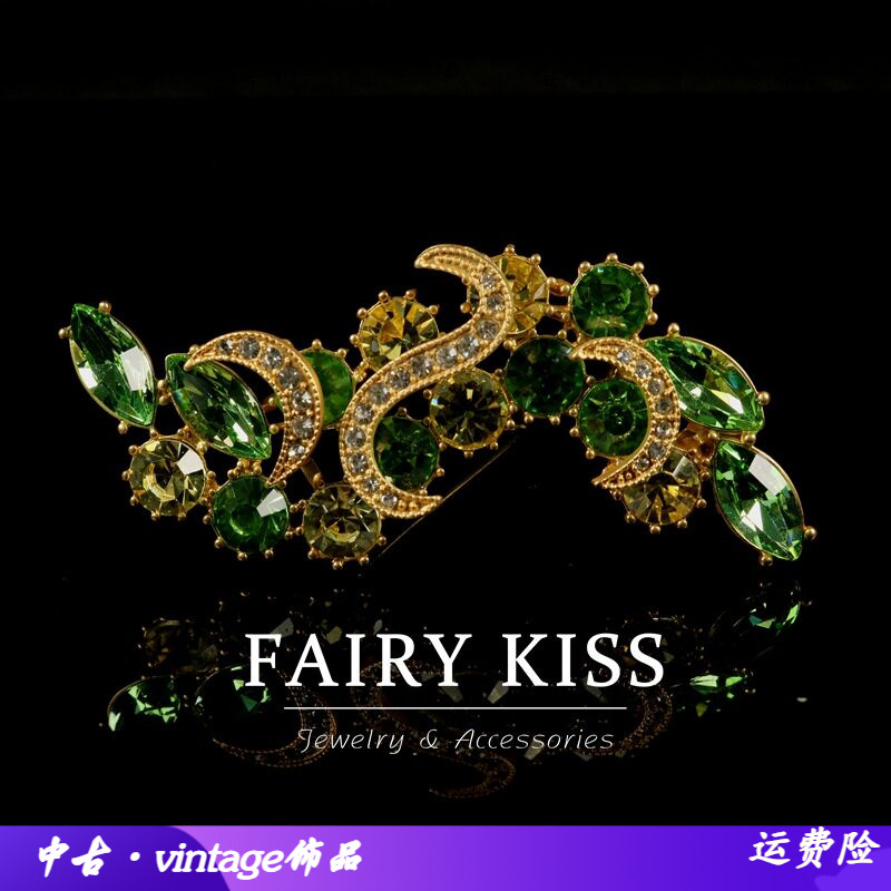 中古精致时尚胸针璀璨树叶镶钻气