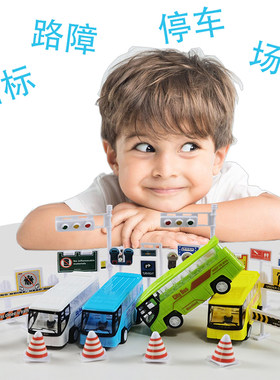 儿童男孩玩具车模型回力