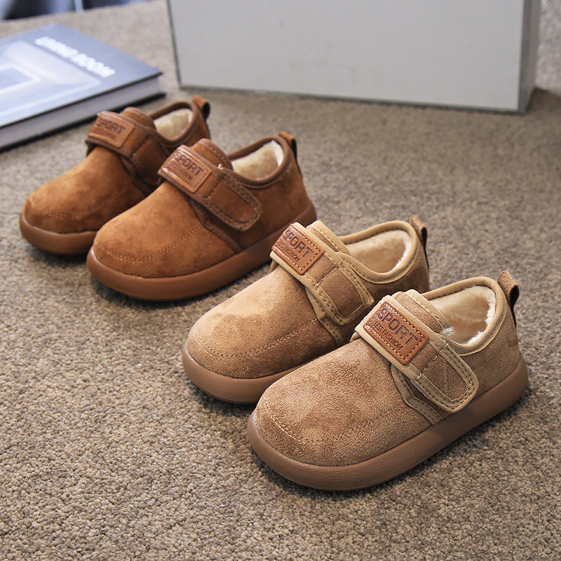 儿童勃肯鞋加绒保暖2025冬季新款童鞋男童豆豆鞋女童宝宝棉鞋软底,童鞋/婴儿鞋/亲子鞋,棉鞋,淘宝优惠券,粉丝福利购,淘宝优惠卷