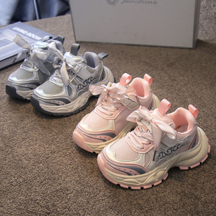 女童运动鞋双网面透气老爹鞋时尚2025春秋新款儿童公主风休闲鞋潮